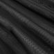 Комплект Готового Тюля Вуаль Чёрный, арт. MG-83475