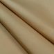 Скатертина Dralon з тефлоновим водовідштовхувальним покриттям, колір Беж-2