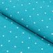 Скатертина MacroHorizon Горох Бірюза з акриловим покриттям водовідштовхувальна (MG-164601)