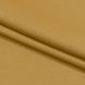 Комплект Штор Блекаут STAR MacroHorizon Золото арт. MG-154915, 170*135 см (2 шт.)