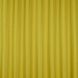 Шторы Атлас декоративный Турция MacroHorizon Горчично-Желтый, 170*145 см (2 шт.)