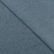 Комплект Штор Блекаут HARRIS MacroHorizon Серо-Голубой арт. MG-174198, 170*135 см (2 шт.)