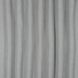 Комплект Штор Блекаут Рогожка MacroHorizon Сіро-Бежевий арт. MG-176475, 170*135 см (2 шт.)