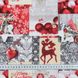 Ранер Новорічний Іспанія SCOTTISH Різдво, арт.MG-RAN175310, 40*140 см (1 шт.)