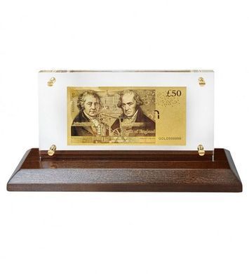 HB-051 &laquo;Банкнота 50 GBP (фунт стерлінгів) Англія&raquo;