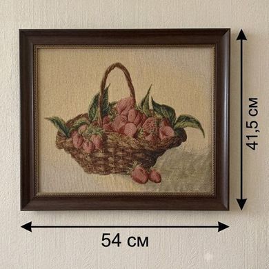 Гобеленовая картина в рамке "Клубника в корзине" 54&times;41,5 см, 54*41,5 см