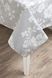 Скатерть с Акриловым покрытием грязеотталкивающая Испания Lempicka, арт.MG-150984