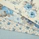 Комплект Декоративных Штор в детскую Испания ARI Розы мелкие Голубой, арт. MG-164718