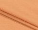 Скатертина з Акриловим покриттям грязевідштовхувальна Іспанія DALI Лосось, арт.MG-150985