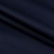 Комплект Штор Блекаут STAR MacroHorizon Туреччина Синій арт. MG-154919, 170 * 135 см (2 шт.)