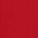 Скатерть Dralon с тефлоновым водоотталкивающим покрытием, цвет Красный