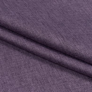 Комплект Штор Блекаут Меланж MacroHorizon Фиолетовый арт. MG-153594, 170*135 см (2 шт.)