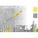 Шариковая многозадачная ручка Troika Construction со стилусом, линейкой, отверткой и уровнем, желто-серый