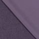 Комплект Штор Блекаут Меланж MacroHorizon Фиолетовый арт. MG-153594, 170*135 см (2 шт.)