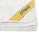 Одеяло Othello - Bambuda антиаллергенное 155*215 полуторное