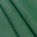 Штори однотонні Туреччина Arizona Темно-зелений, арт. MG-130368, 170 * 140 см (2 шт.)