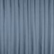 Штори Атлас декоративний Туреччина MacroHorizon Блакитний Іней, 170*145 см (2 шт.)