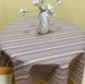 Скатерть с тефлоновым покрытием MacroHorizon Полоска мелкая Фиолет